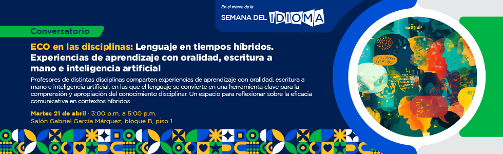 Tercera Responsive Image